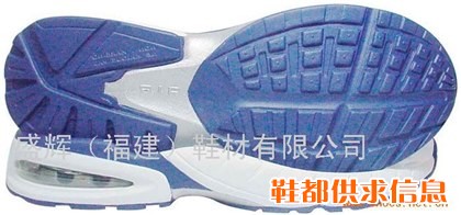 SH-P681