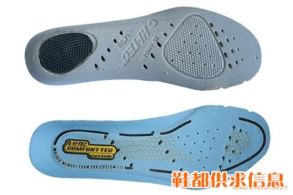 纳米抗菌鞋垫