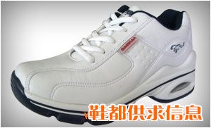 女PU高厚鞋 872b