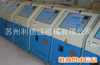 江苏模具恒温机，江苏模具加热恒温机，江苏模具温度控制机