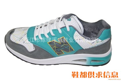 板鞋XW-568
