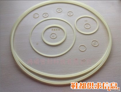 聚酯O型圈