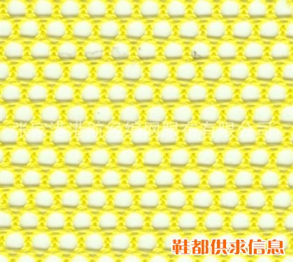 网眼布6