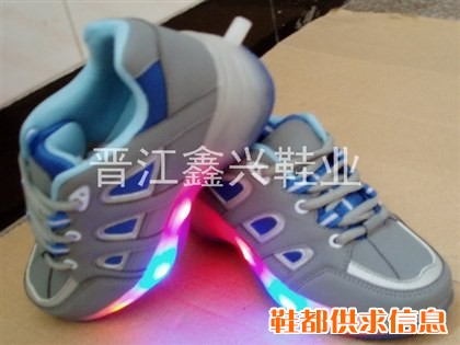 flashing roller shoes with lights