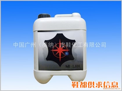 镜面清洁剂