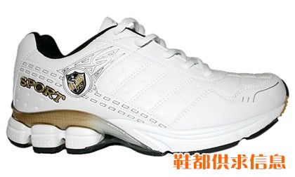 网跑鞋 MB-861