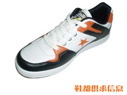 休闲鞋 A-2068