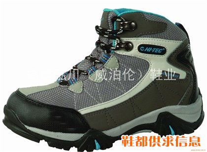 防水鞋