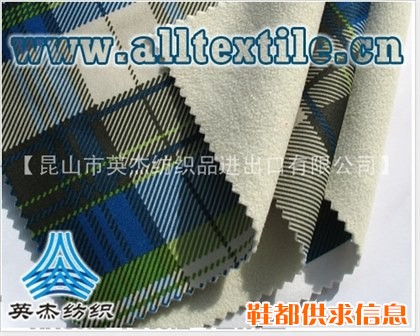 针织PTFE防水透气面料 摇粒绒PTFE防水透气面料