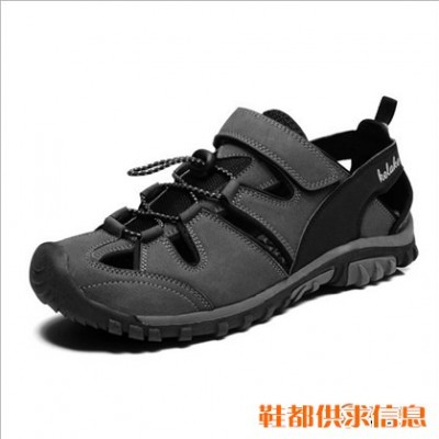 KLK沙滩凉鞋