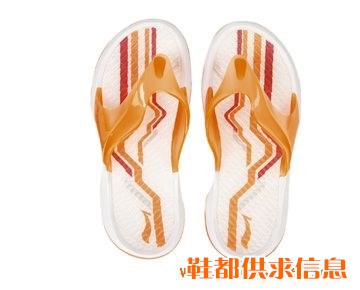 男拖鞋[3TM5403-3]