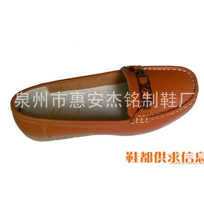 包子鞋 070