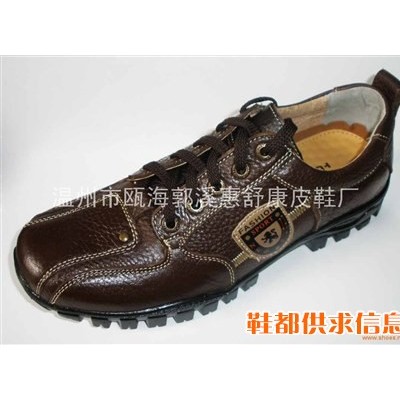 蹬山鞋       全牛皮棕
