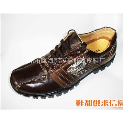 蹬山鞋     全牛皮棕
