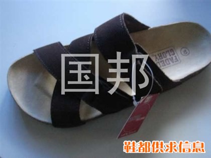 男士软木拖鞋