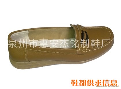 包子鞋 071