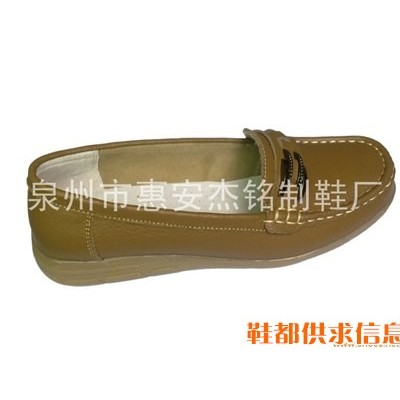 包子鞋 071