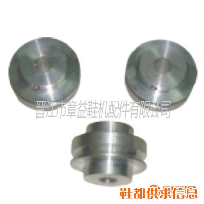 ZY-0106联轴器