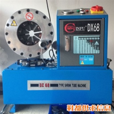 厨具管压管机 汽车油管扣压机
