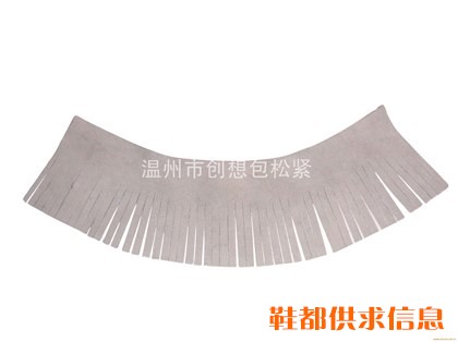 鞋边流苏