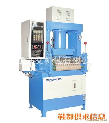 油压式自动送料冲型裁断机（冲裁机）WS-1S-25T