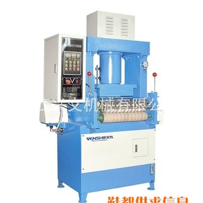 油压式自动送料冲型裁断机（冲裁机）WS-1S-25T