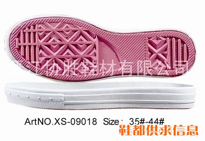 ArtNO XS-09018 Size 35#-44#