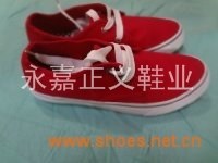 硫化帆布鞋