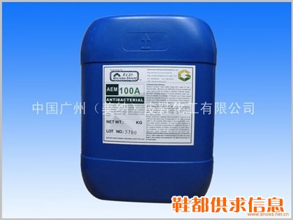 胶水防霉剂