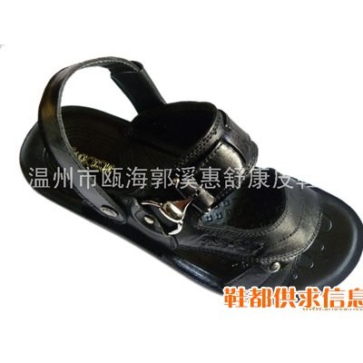 皮凉鞋 138
