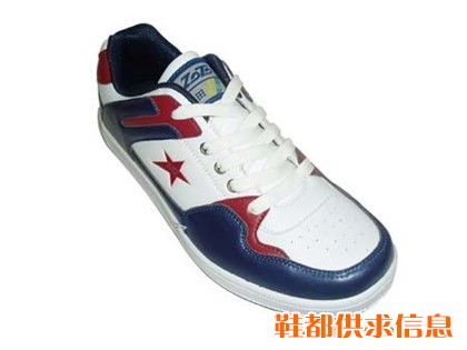 休闲鞋 A-2012