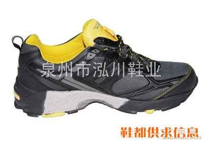 户外运动鞋 HC-038