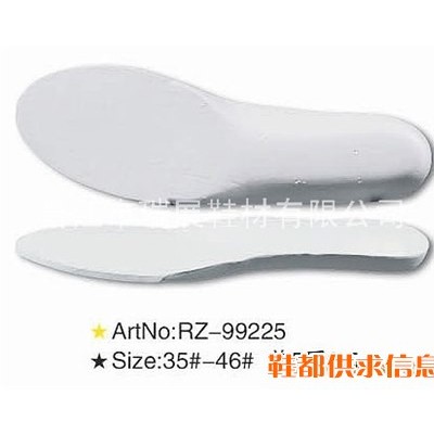 EVA隐形鞋垫 RZ-99225  Size 35#-46# 前5后6.5