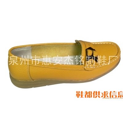 包子鞋 072