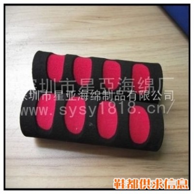 供应EVA彩色异形手把套，防滑EVA手柄套，彩色EVA高弹手柄套