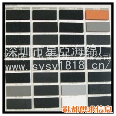 供应国产氯丁橡胶泡绵，进口橡胶泡绵替代品，CR橡胶泡绵