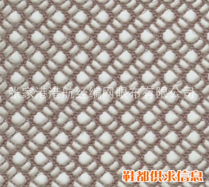 网眼布5