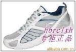 Z2010 情侣款 李宁女子跑步鞋ARBD028