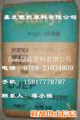 PA46   TW241F10,