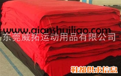 发泡橡胶贴布厂家（广东东莞威拓运动用品）13798853076