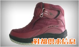 女雪地鞋 851