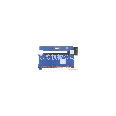 LS_9800 精密液压四柱式平面裁断机
