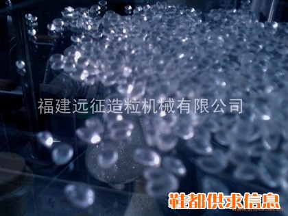 塑料水下造粒机代加工挤出造粒代加工