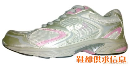 童鞋 XW-30