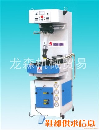 LS-968自动定位万能油压压边机(单边)-二手鞋机