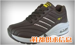 女PU高厚鞋 875a