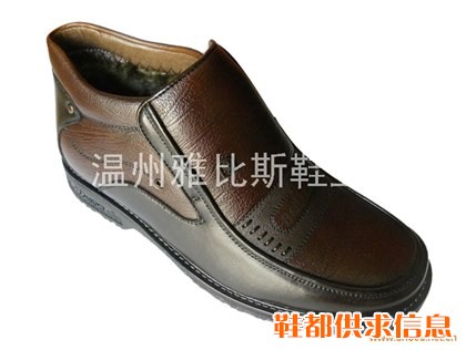 商务皮鞋 H1079