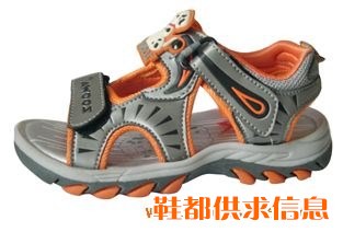 沙滩鞋 6111