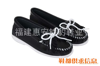 小白鞋1