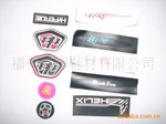 ZPVC滴塑.微量